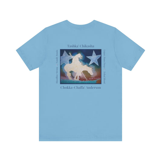 2025 Anderson Reunion T-shirt - Tashka' Chikasha - Adult - Unisex Crew Neck T-shirt - Graphic on Front and Back